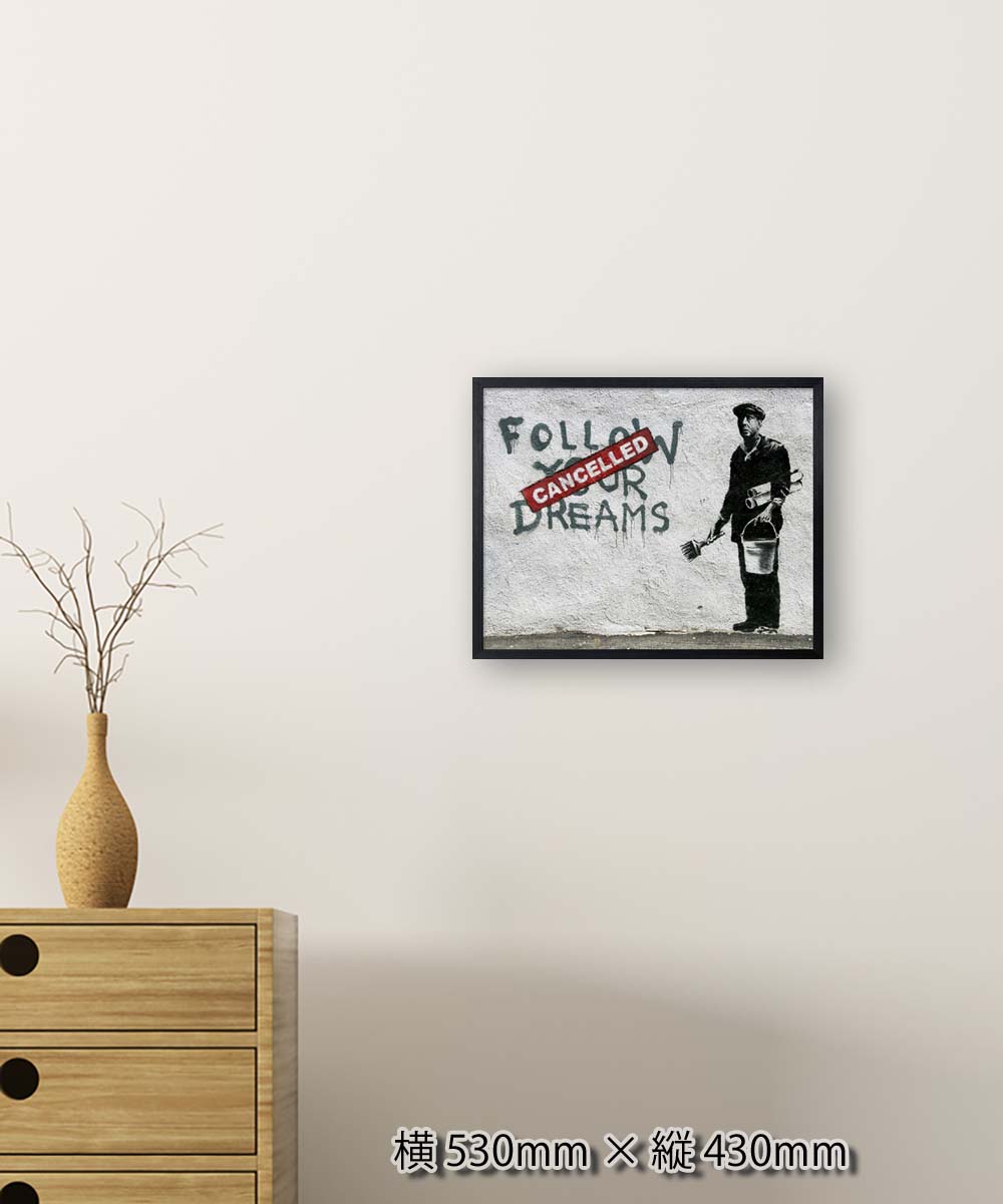 アートフレーム Banksy 壁掛け 照明 絵画 横530mm ボックス 縦430mm 壁飾り 額縁 新生活 ポスター フレーム パネル おしゃれ 飾る 記念 ギフト かわいい 結婚式 プレゼント 新品 模様替え 出産祝い 壁 玄関 リビング 寝室 子ども部屋 子供部屋 プリズムアートフレーム アートフレーム Banksy 壁掛け 照明 絵画 横530mm ボックス 縦430mm 壁飾り 額縁 新生活 ポスター フレーム パネル おしゃれ 飾る 記念 ギフト かわいい 結婚式 プレゼント 新品 模様替え 出産祝い 壁 玄関 リビング 寝室 子ども部屋 子供部屋 プリズムアートフレーム
