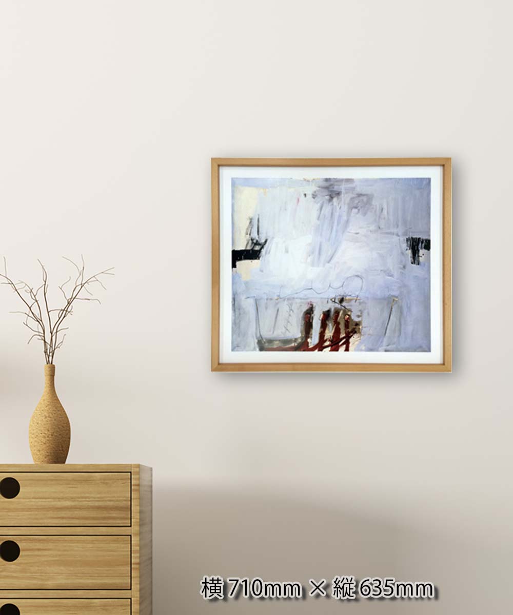 アートフレーム Antonio Tapies Blau Mit Vier Roten Staben 1966 壁掛け 絵画 横710mm 縦635mm 壁飾り 額縁 ポスター フレーム パネル おしゃれ 飾る 記念 ギフト かわいい 結婚式 プレゼン Painfreepainrelief Com