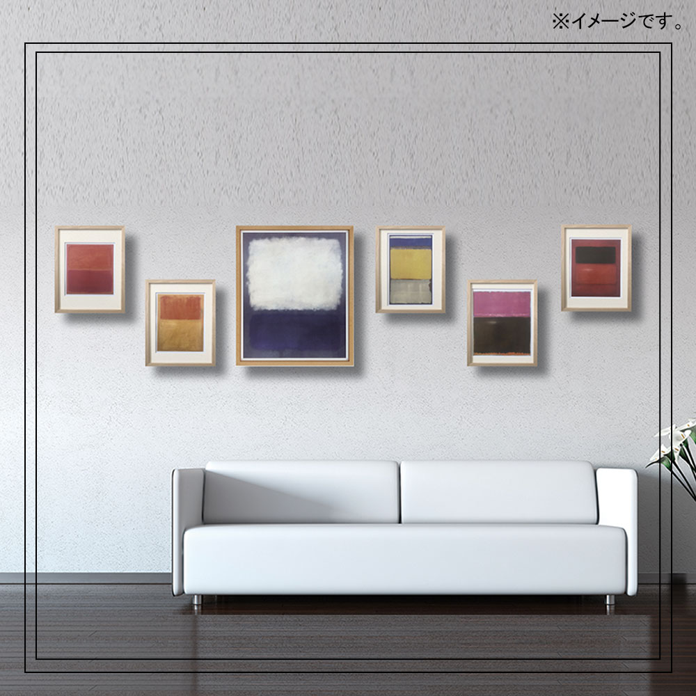 セール】 アートフレーム Mark Rothko Orange and Tan 1954 マーク ロスコ 絵画 絵 壁掛け 壁飾り抽象画 アートポスター  オレンジ 黄色 イエロー 305×380mm インテリア おしゃれ フレーム付き 額縁 額入り モダン アート 色彩 スタイリッシュ フレーム パネル  壁飾り 飾