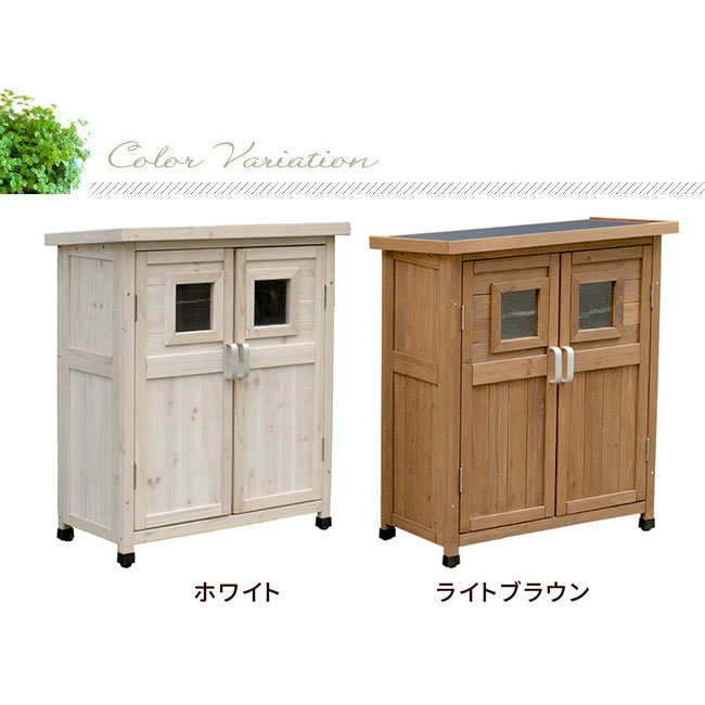 ベランダ薄型収納庫9 収納庫 木製収納庫 木製物置 屋外収納庫 ガーデン収納庫 ベランダ収納庫 倉庫 ストッカー 屋外 スリムタイプ 2段 木製 ロータイプ ホワイト 白 おしゃれ かわいい 可愛い 北欧 ナチュラル カントリー風 軒下 庭 ガーデン ベランダ