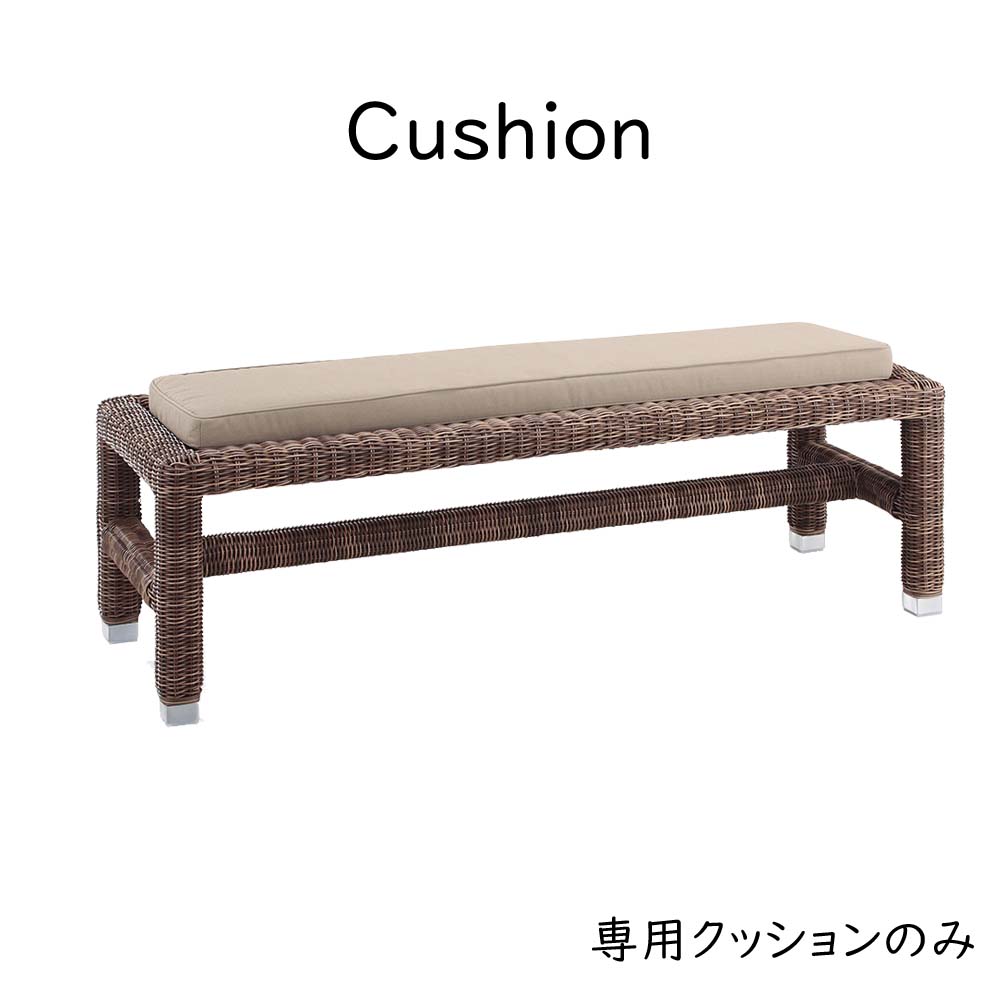 smtr0022専用ベンチクッション オプション商品 9,324円