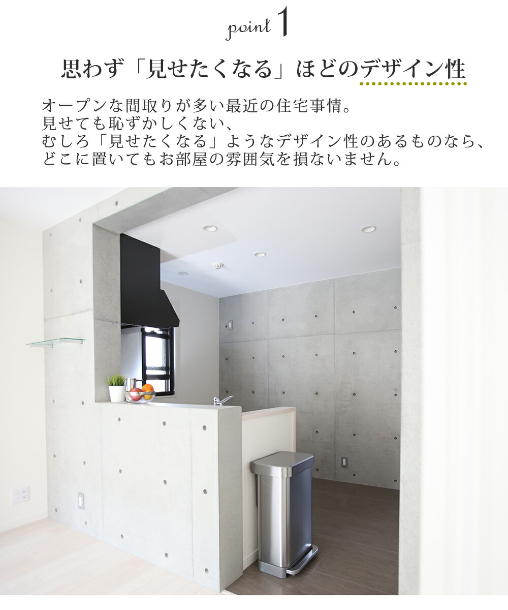 シンプルヒューマン ゴミ箱 キッチン おしゃれ 45l ステンレス 45リットル ふた付き ペダル式 Simplehuman ダストボックス ごみ箱 レクタンギュラーステップカン 生ゴミ 大容量 キッチンゴミ箱 オシャレ 台所 大型 生ごみ ふたつき オフィス スリム 業務用 室内 Gulbaan Com
