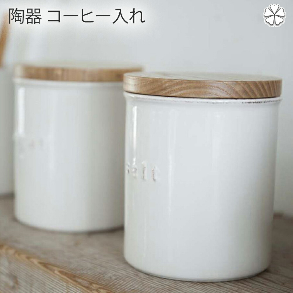 GZHELグジェリ陶器　砂糖入れ 71McrcKf5ML._UF1000,1000_QL80_.jpg