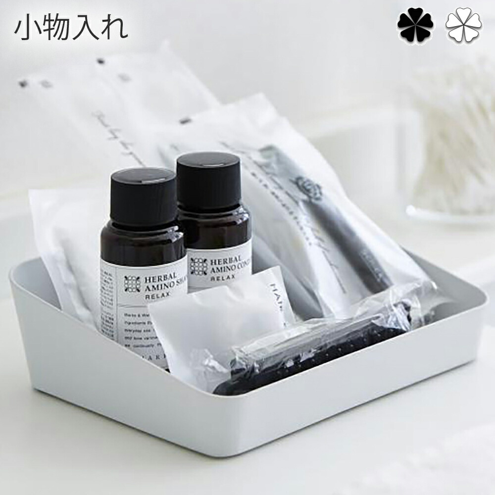 小物入れ okome ymzk0731.jpg