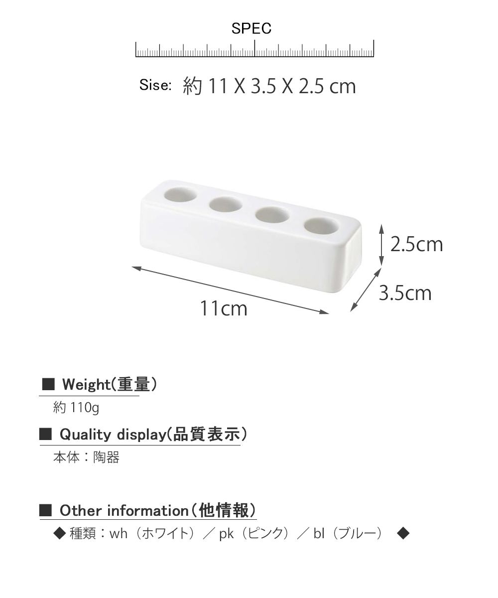 楽天市場 歯ブラシスタンド 陶器 サニタリー トゥースブラシスタンド プレーン スクエア Wh Pk Bl 歯ブラシスタンド 歯ブラシホルダー 歯ブラシ立て 歯ぶらし ハブラシ スタンド ホルダー インテリア バスルーム 洗面所 サニタリー シンプル おしゃれ プリズム