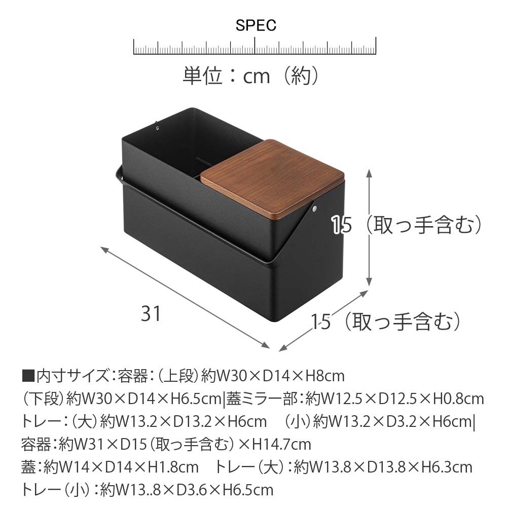 工場直送 メイクボックス コスメボックス メイクケース 化粧品収納ケース コスメケース コスメ 化粧品 フタ付き 蓋付き ミラー 鏡 取手 持ち手  スライド 木目 モノトーン ホワイトブラック 持ち運び ホワイト ブラック おしゃれ シンプル tower タワー  plannerfichario.com.br