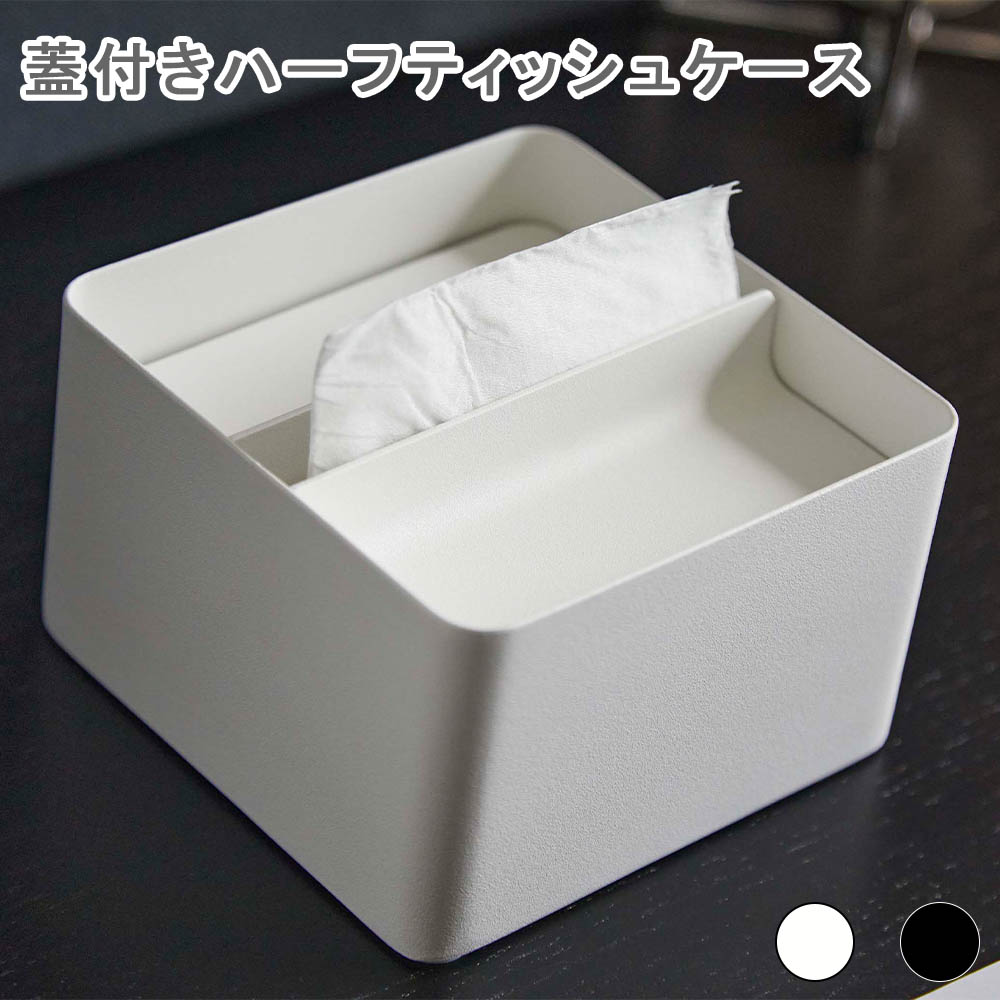 オーダー専用★ティッシュカバー♪シンプルタイプ Amazon | ハイエース 専用ティッシュカバー ボックス HIACE 専用