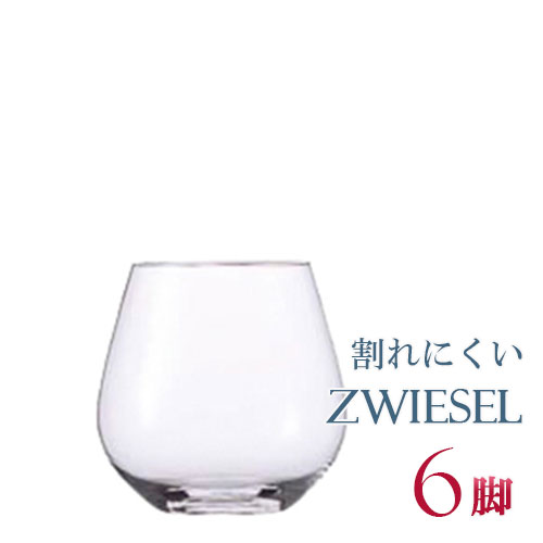 楽天市場】正規品 SCHOTT ZWIESEL VINA ショット・ツヴィーゼル