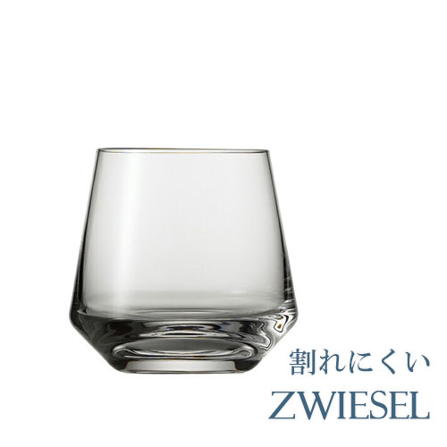 定まり品 SCHOTT ZWIESEL PURE ショット・ツヴィーゼル 純一無雑 遊撃手 カクテル 10薬局衡オンス 6個書き割り 112844 タンプラー 世界的 GLOBAL wine ぶどう酒 書き割り 水呑み glass カクテル カクテル用 父の日