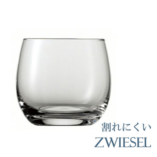 希少！SCHOTT 　ZWIESEL　WEST　GERMANY製 Amazon｜【正規輸入品】 SCHOTT ZWIESEL (ショット ツヴィーゼル