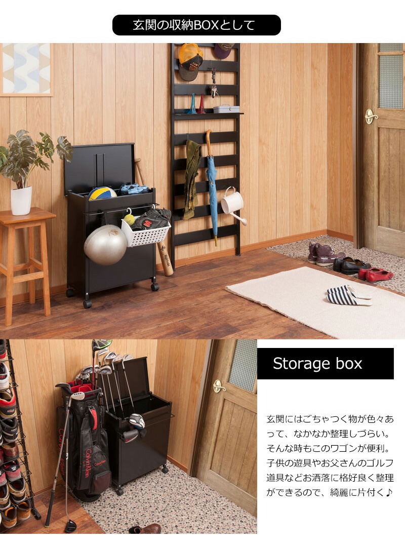 スチール製マルチワゴン ブラック ワゴン 収納家具 サイドワゴン おしゃれ 収納ワゴン デスクサイドワゴン サイドチェスト シンプル サイドキャビネット リビング収納 おしゃれ シンプル キャスター付き スチール製マルチワゴン ブラック ワゴン サイドワゴン 収納ワゴン スチール製マルチワゴン ブラック ワゴン 収納家具 サイドワゴン おしゃれ 収納ワゴン デスクサイドワゴン サイドチェスト シンプル サイドキャビネット リビング収納 おしゃれ シンプル キャスター付き スチール製マルチワゴン ブラック ワゴン サイドワゴン 収納ワゴン