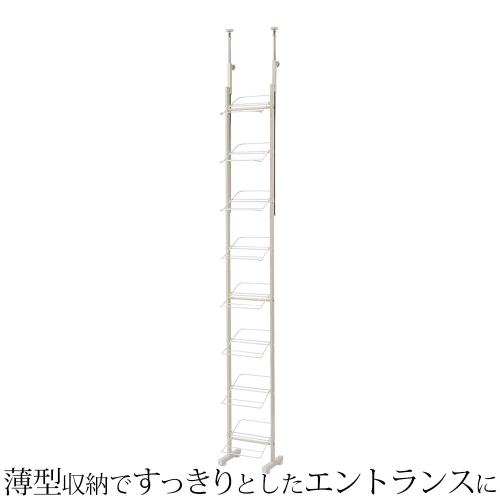 つっぱりブラインドパーテーション シングルタイプ ホワイト シューズラック 靴収納 突っ張りシューズラック つっぱりシューズラック 玄関収納 シューズラック 壁面収納 ブーツ収納 シューズボックス 靴箱 突っ張り式シューズラック つっぱり式シューズラック 下駄箱|プリズム