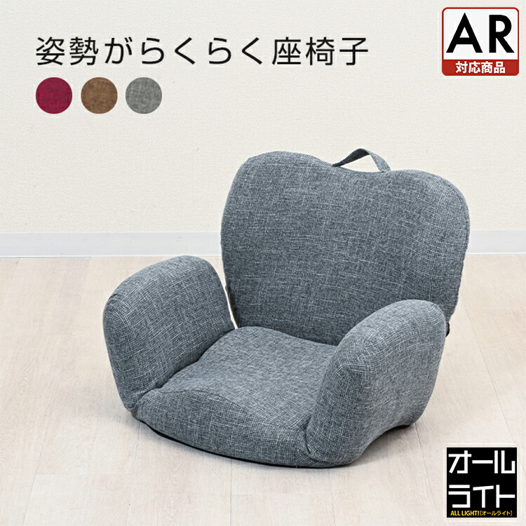 勝手もと納めるの至適解！