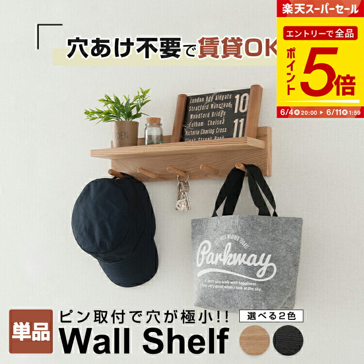 Amazon.co.jp: VASAGLE ハンガーラック ヴィンテージ風 ラック