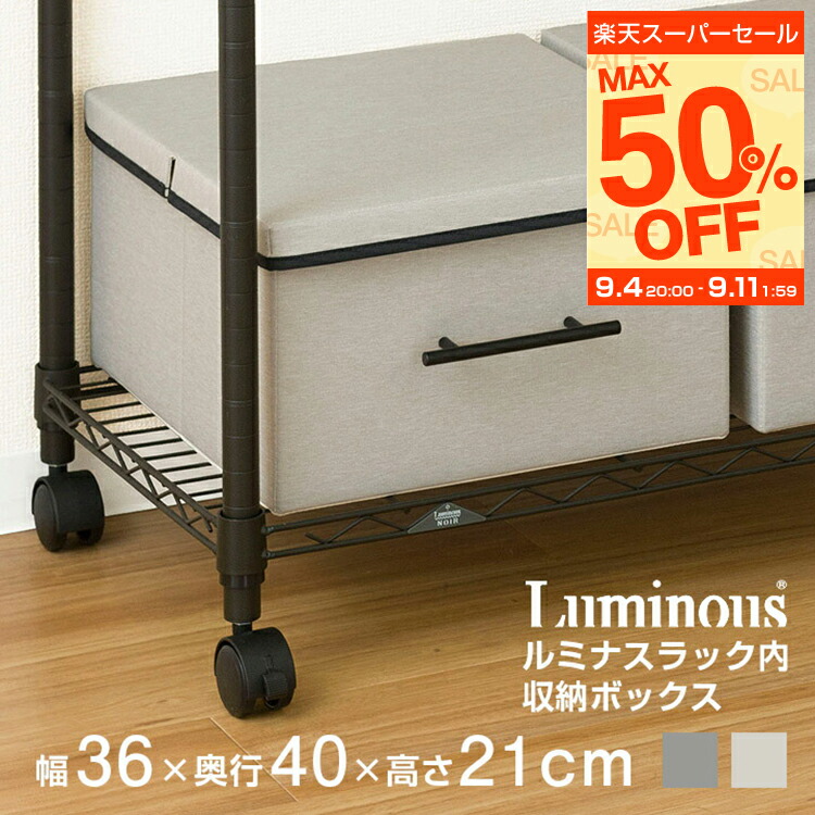 lb3640_lp1.jpg