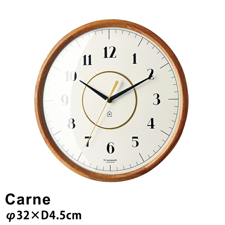 楽天市場 壁掛け時計 おしゃれ 掛け時計 Carne カルネ スイープムーブメント 木製 ナチュラル 北欧 時計 掛け時計 リビング インターフォルム Cl 3930 ギフト 結婚祝い 引越し祝い 新築祝いに ラック 照明 専門店 オールライト