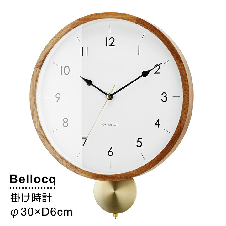 壁掛け時計　ブレーキ型 希少(プロジェクトμモデル) M-Watch Studio】Marine Silver Yukio Fujimaki model | 藤巻百貨店