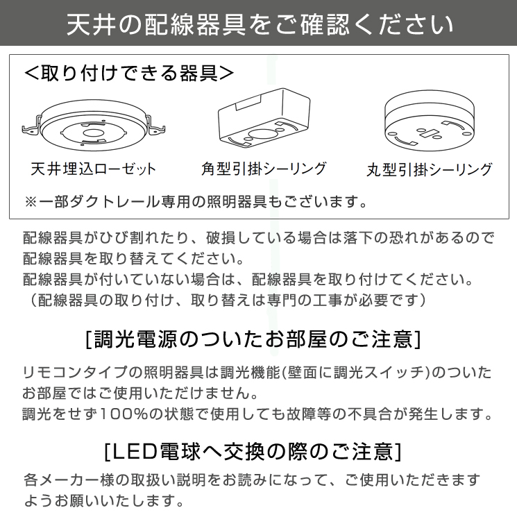 おしゃれ オールライト Led電球付 つっぱりラック レトロ ラック 照明 北欧 ペンダント照明 ペンダントライト オープンラック 専門店 ペンダントライト オールライト Lt 1925インターフォルム Led シンプル 1灯式 インターフォルム Led 照明 Led電球対応 Gien