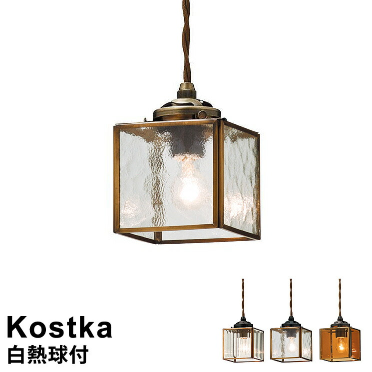 インターフォルム(INTERFORM INC.) ペンダントライト Kostka [コストカ] クリア(キャセドラルグラス) 電球別売 LT-8967FR 9n2op2j lt-8965.jpg
