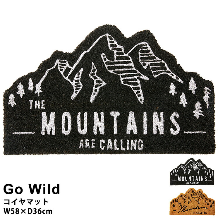 最高山 イラスト おしゃれ 美しい花の画像