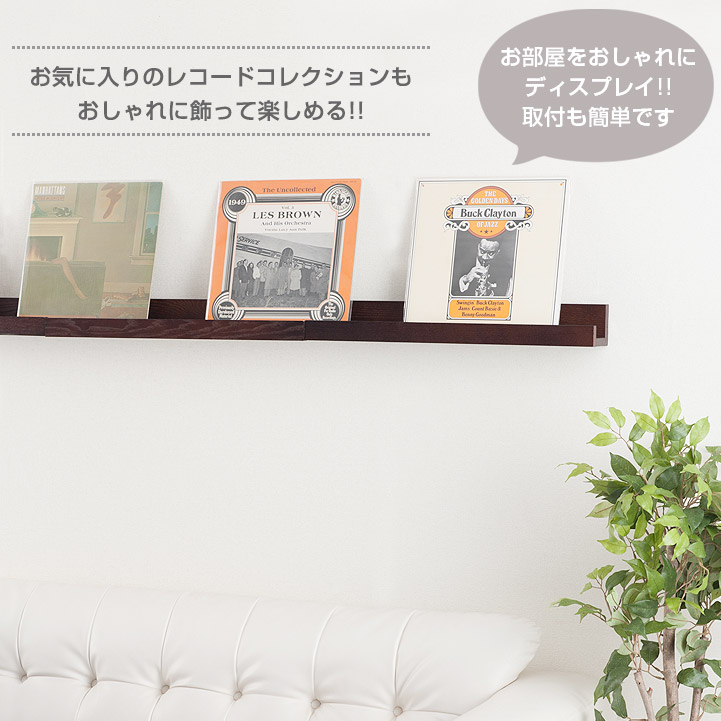 ウォールシェルフおしゃれ壁掛け飾り棚木製ウォールラック壁面収納棚木棚壁棚北欧西海岸カフェウッドシェルフシンプルナチュラルブラウン幅60奥行9NKB-M30