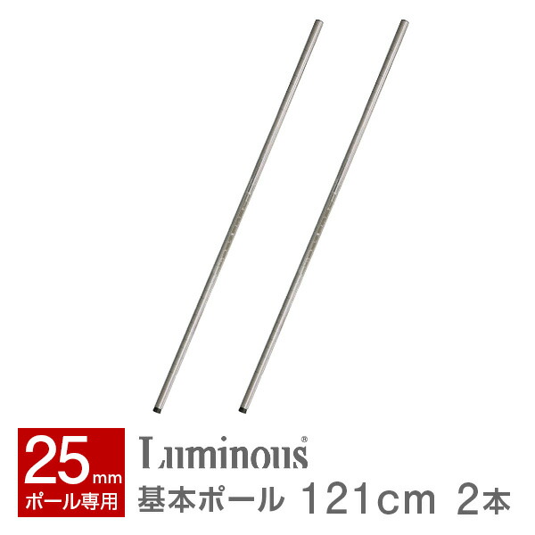 25p120_2hon.jpg