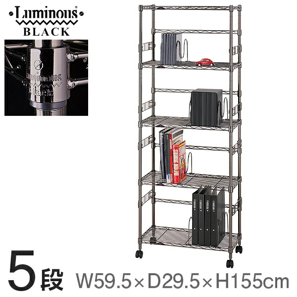スチールラック　幅120cm メタルラック　収納ラック　ブラック　スチール棚 楽天市場】ラック スチールラック メタル ラック 黒 ラック 幅75