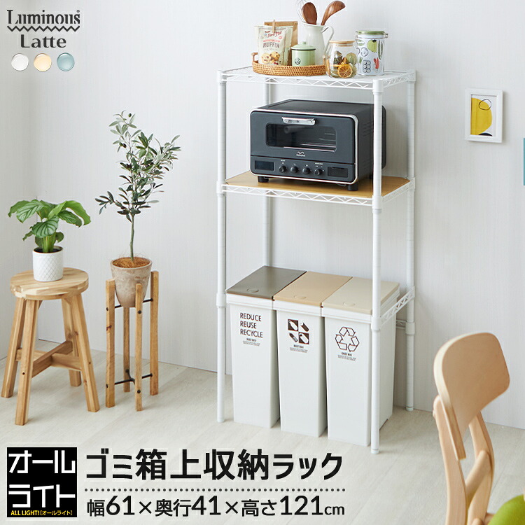 勝手もと納めるの至適解！