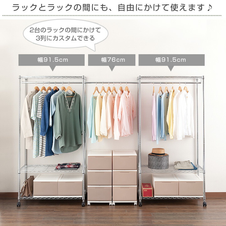 割引購入 洋服整理中さまおまとめ➀ ラッピング/包装 - agenciamots.com.ar