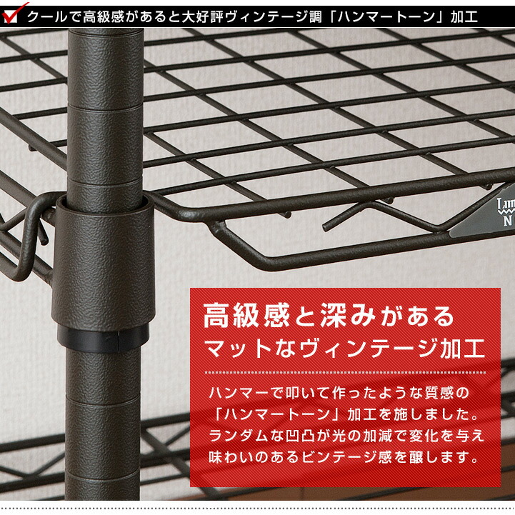 【楽天市場】ラック スチールラック パーツ ワイヤーバー 幅40 （幅41cm） ラック 補強パーツ ポール径25mm メタル 棚 シェルフ