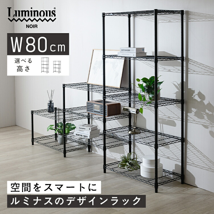 勝手もと納めるの至適解！