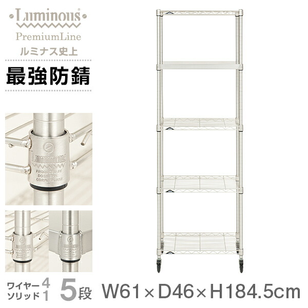 勝手もと納めるの至適解！