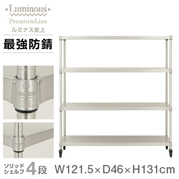 勝手もと納めるの至適解！