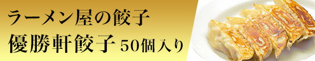 楽天市場】とろけるマグロの黄金比ネギトロ300g 約4食分(特製すし酢付き)【送料無料】【あす楽】ねぎとろ/ネギトロ/ネギトロ 送料無料/マグロ/まぐろ /鮪/手巻き/がってん寿司/ギフト : カニとマグロの『がってん寿司』