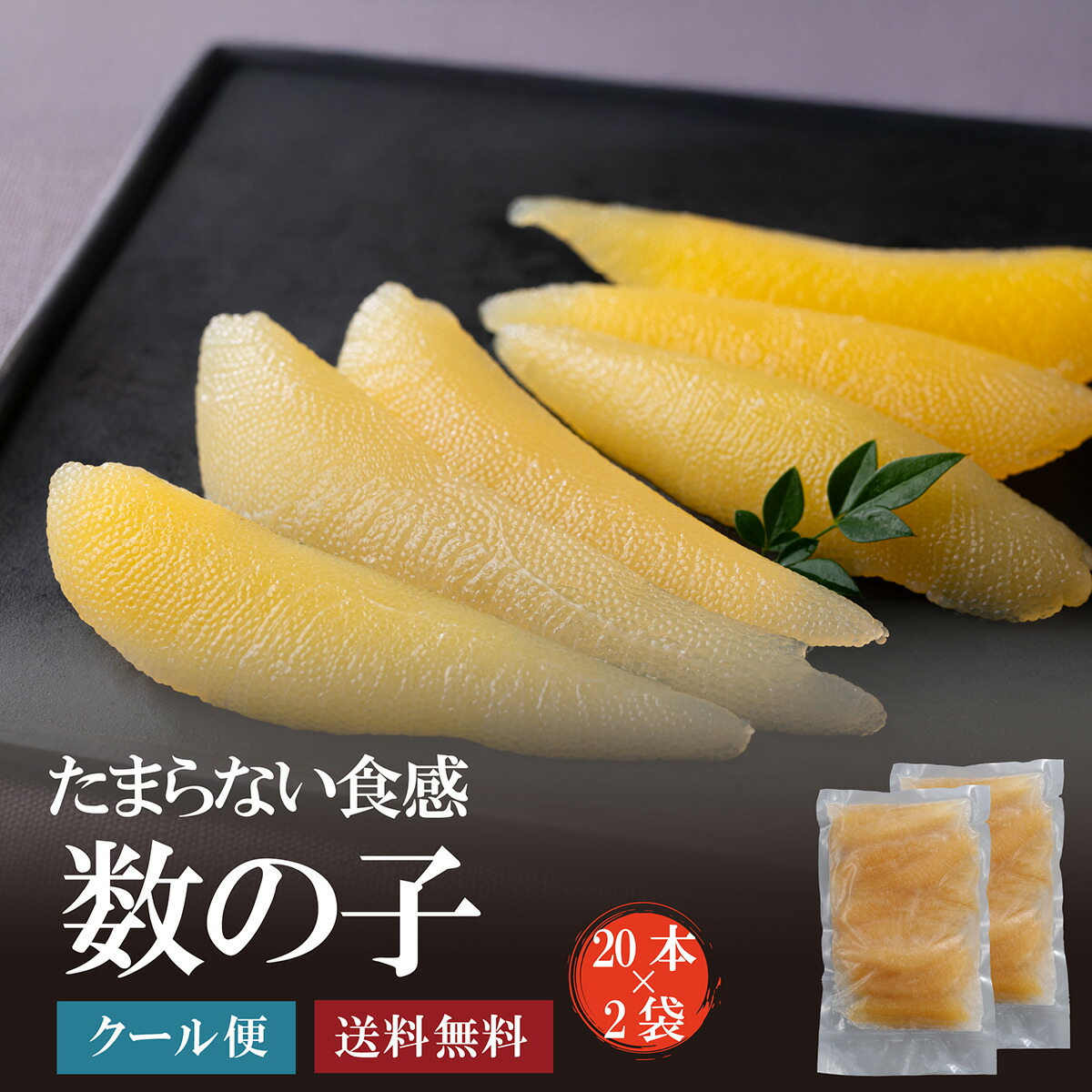 Dodgersボブルヘッド トミー・ラーソダ & ウォルター・オルストン