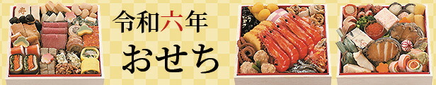 楽天市場】きざみ山葵250g /ワサビの爽やかな香りとピリッとした辛さが癖になる/醤油漬/業務用/きざみわさび/きざみワサビ/刻みわさび/刻みワサビ/ 刻み山葵/がってん寿司 : カニとマグロの『がってん寿司』