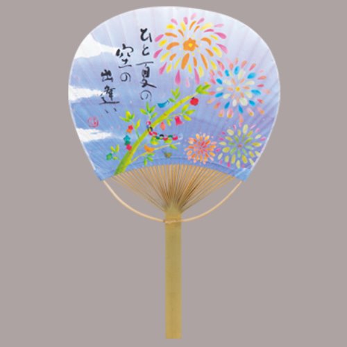 お祭り 和装小物 まとめ買い30本 カレンダー販売のいい暦店学祭 唐月竹うちわ 夏日記 和服 イベント 唐月竹うちわ 文化祭 応援 バザー フェス コンサート 名入れ