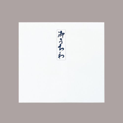 うちわ箱・袋 洋紙並型うちわ袋(100枚入) まとめ買い10本