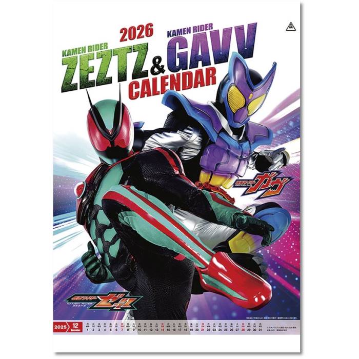 ウォールオブジェクト cl-064.jpg