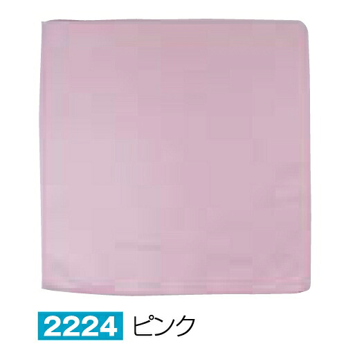 名入れ マイクロファイバータオル ピンク|カレンダー販売のいい暦店