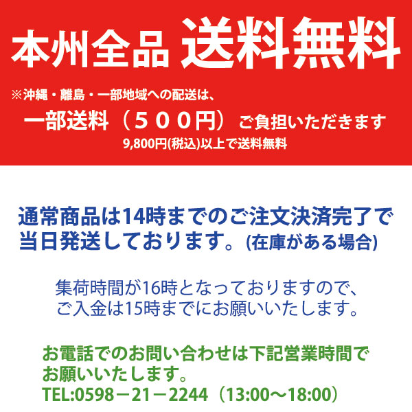 早割クーポン ハリスツイード Hta 102 携帯ハイザラ チャコール Hta 102 Qdtek Vn