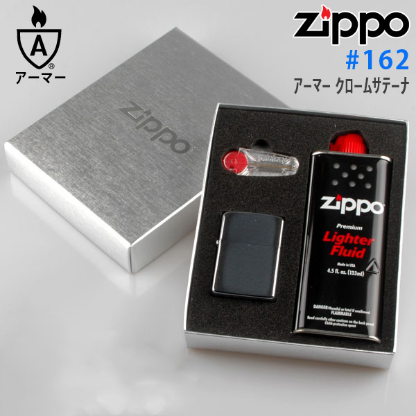 楽天市場】zippo ライター ジッポライター #150 BKアイス+オイル