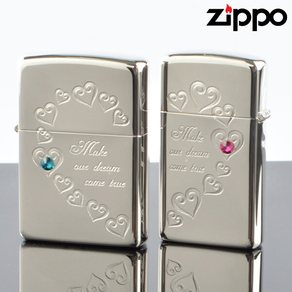 zippo ライター ジッポライター ZIPPOペア＃200 #1600 ハートフルペア 銀ミラー HFPR-ASP スワロ付 ジッポーライター 【新品・正規品・送料無料】 ギフト