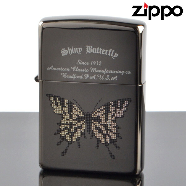 zippo ライター ジッポライター ZIPPO＃200 レインボーバタフライ B-Ni dt-bk (10020044) ジッポーライター 【新品・正規品・送料無料】 ギフト