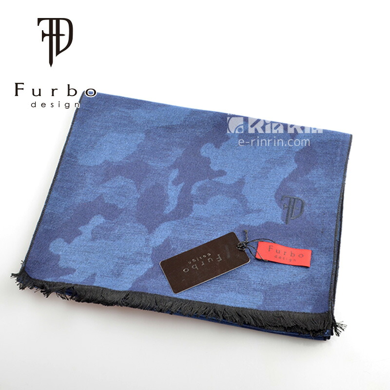 Furbo design フルボ デザイン マフラー CAM/BL FRB-501 710715 【新品・正規品・送料無料】 ギフト