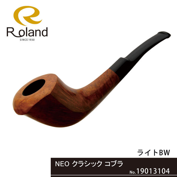Roland ローランドパイプ 19013104 NEO クラシック コブラ ライトBW フカシロパイプ【新品・正規品・送料無料】 ギフト |Import Rin Rin