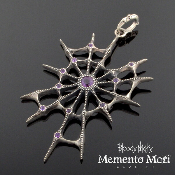 bmp1218-a Aranea アラネア（細蟹） アメジスト シャンデリヤ BM2013 Memento Mori 【新品・定まり品・貨物輸送無料】 差し上げ物