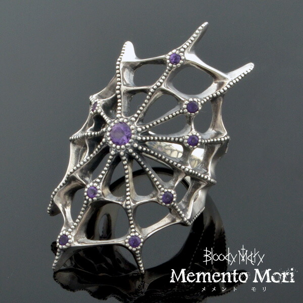 bmr1230-a Aranea アラネア（細蟹） アメジスト 輪っか BM2013 Memento Mori 【新品・定まり品・貨物輸送無料】 差し上げ物