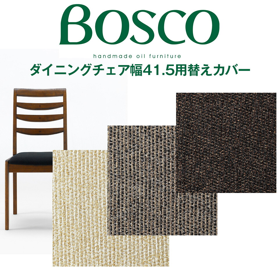 お買いものマラソン20260523