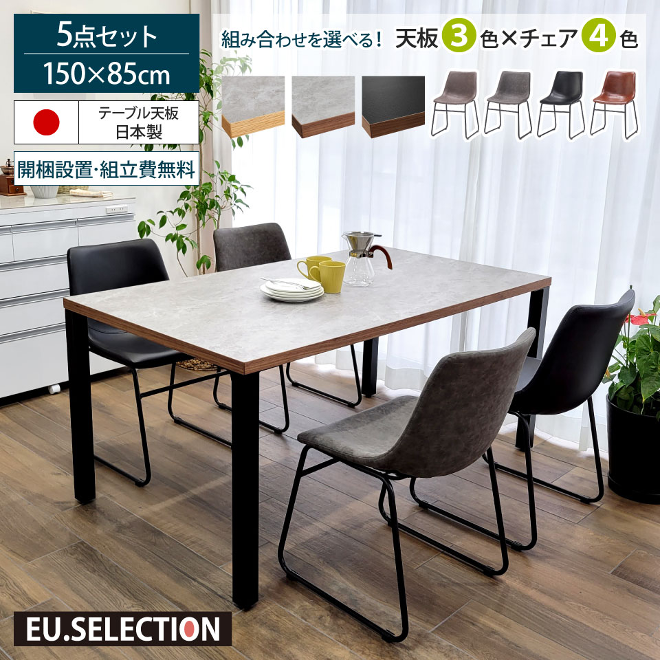 お買いものマラソン20260523